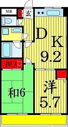 間取図画像 2DK