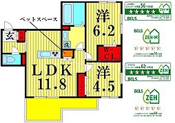 メゾングレイスA・D 2LDKの間取図画像