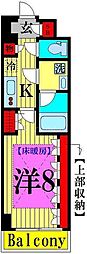 アルテカーサアリビエ綾瀬 1Kの間取図画像