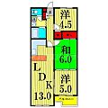 グランドハイム3階6.7万円
