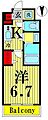 SPコート亀有1階11.0万円
