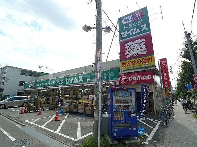 周辺