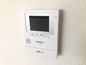 テラスハウスはたの  ｜ 東京都福生市志茂（賃貸アパート1K・2階・19.87㎡） その13