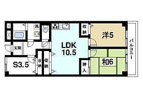 奈良県奈良市あやめ池南1丁目（賃貸マンション2LDK・3階・61.25㎡） その2