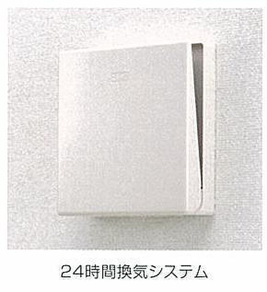 グリーンハイツ加茂I ｜京都府木津川市加茂町里中門伝(賃貸アパート1LDK・1階・40.46㎡)の写真 その13