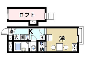 奈良県奈良市東九条町1106-2（賃貸アパート1K・1階・19.87㎡） その2