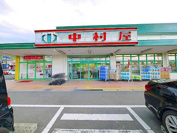画像5:【スーパー】株式会社中村屋　東生駒店まで1080ｍ