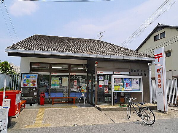 画像24:【郵便局】奈良西大寺郵便局まで69ｍ