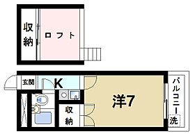 奈良県奈良市南紀寺町4丁目（賃貸アパート1K・2階・17.00㎡） その2