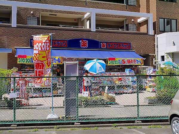 奈良県奈良市富雄元町2丁目(賃貸マンション1R・7階・24.30㎡)の写真 その27