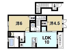 奈良県奈良市中山町（賃貸アパート2LDK・2階・52.14㎡） その2