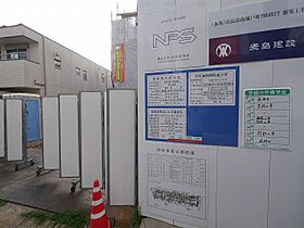 奈良県奈良市南城戸町（賃貸マンション1R・1階・40.09㎡） その27