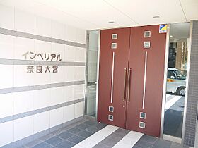 インペリアル奈良大宮  ｜ 奈良県奈良市大宮町6丁目（賃貸マンション1K・6階・24.98㎡） その29