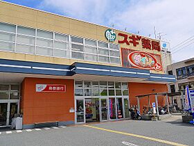 奈良県奈良市鶴舞西町（賃貸マンション3LDK・2階・58.80㎡） その19