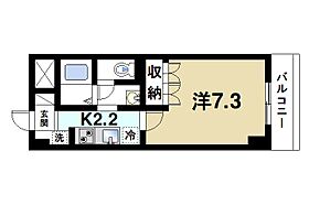 グリーンフィール大宮  ｜ 奈良県奈良市大宮町3丁目（賃貸マンション1K・3階・24.75㎡） その2