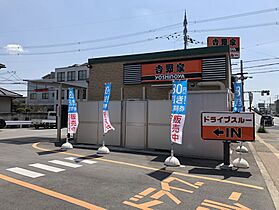 奈良県大和郡山市堺町（賃貸アパート1K・3階・25.79㎡） その16