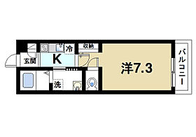 奈良県奈良市三条町（賃貸アパート1K・2階・23.60㎡） その2