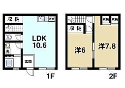 🉐敷金礼金0円！🉐近鉄奈良線 富雄駅 徒歩22分