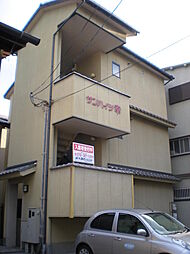 近鉄長野線 富田林駅 徒歩8分
