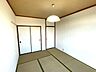 室内：和室２