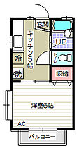 ビューハイム深田台 ２０３号室 ｜ 神奈川県横須賀市深田台（賃貸アパート1K・2階・23.19㎡） その2