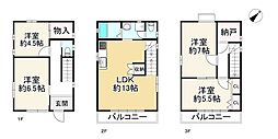 新長田駅 2,500万円