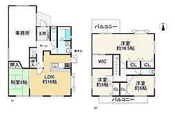 兵庫県神戸市長田区長尾町2丁目