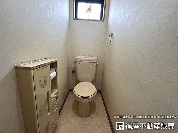 トイレを拡大表示
