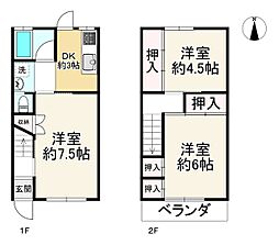 兵庫県神戸市長田区庄田町4丁目