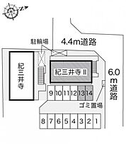 レオパレス紀三井寺II 203 ｜ 和歌山県和歌山市紀三井寺190-23（賃貸アパート1K・2階・19.87㎡） その3