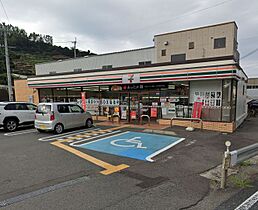 寿ビル 301 ｜ 和歌山県海南市下津町上111-5（賃貸マンション2LDK・3階・55.25㎡） その30