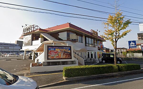 画像4:【ファミリーレストラン】ココス 和歌山店まで463ｍ