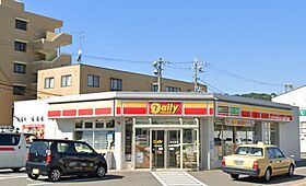 マンションニューハマ1 203 ｜ 和歌山県海南市日方1289-27（賃貸マンション2LDK・4階・54.50㎡） その30