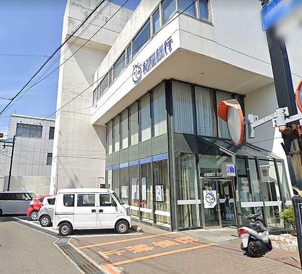画像19:【銀行】紀陽銀行箕島支店まで1641ｍ