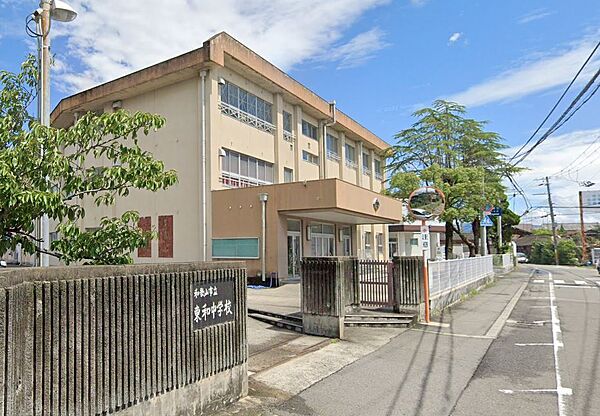 画像13:【中学校】和歌山市立東和中学校まで584ｍ