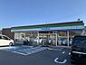 周辺：【コンビニエンスストア】ファミリーマート 和歌山内原店まで552ｍ