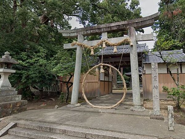 画像14:【寺院・神社】御霊神社まで639ｍ
