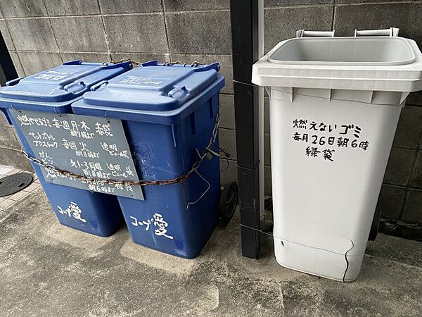 コーポ愛 201｜和歌山県海南市名高(賃貸アパート1R・2階・17.82㎡)の写真 その3