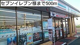 ＬｉｎｏコートII 203 ｜ 和歌山県和歌山市布引455-5（賃貸アパート1LDK・2階・46.09㎡） その16