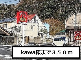 フォレスタ・高松III 103 ｜ 和歌山県和歌山市西高松2丁目16-1（賃貸アパート1LDK・1階・41.92㎡） その10