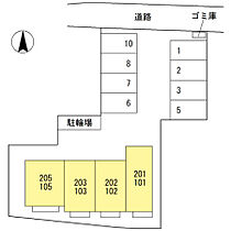 ブリオーソ今福 201 ｜ 和歌山県和歌山市今福1丁目10-55（賃貸アパート1K・2階・33.61㎡） その3