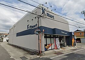 小西ジュール Ｂ ｜ 和歌山県有田郡有田川町大字徳田180-15（賃貸アパート1R・1階・28.04㎡） その11