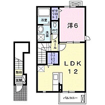 シャイン21　II 205 ｜ 和歌山県和歌山市井戸87（賃貸アパート1LDK・2階・47.07㎡） その2