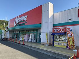 ウィンドミル　ケイ  ｜ 和歌山県和歌山市毛見（賃貸マンション1K・1階・24.75㎡） その30