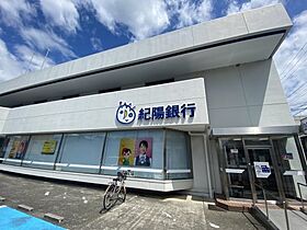 宝マンション 402 ｜ 和歌山県有田郡広川町大字広563-1（賃貸マンション2LDK・4階・55.00㎡） その23