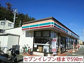 グラン・セレッソ 102 ｜ 和歌山県和歌山市塩屋3丁目5-3（賃貸アパート1R・1階・30.00㎡） その17