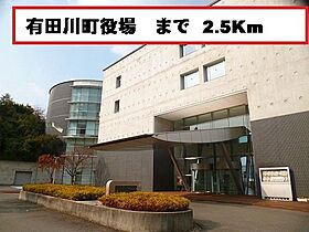 ハナミズキI 202 ｜ 和歌山県有田郡有田川町大字水尻409-3（賃貸アパート1LDK・2階・49.17㎡） その19