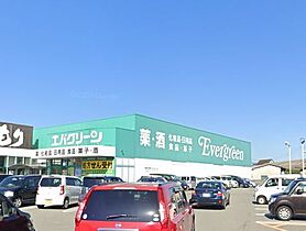 ハピネス・フューチャー A101 ｜ 和歌山県和歌山市杭ノ瀬6-1（賃貸アパート1R・1階・27.80㎡） その20