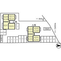 ハピネス・フューチャー A101 ｜ 和歌山県和歌山市杭ノ瀬6-1（賃貸アパート1R・1階・27.80㎡） その3