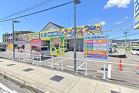 メゾン ソワサントゥ ヴァレ 207 ｜ 和歌山県和歌山市六十谷1049-7（賃貸アパート1R・2階・37.03㎡） その19